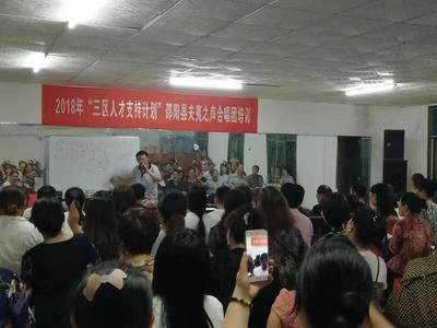 邵陽縣&ldquo;文化走基層&rdquo;活動豐富多彩