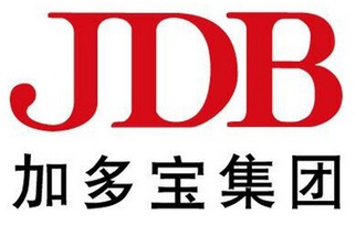 加多寶的困局 從大規模裁員到商標權旁落，昔日涼茶巨頭的轉型陣痛