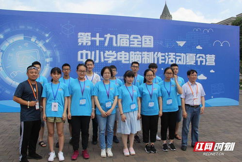邵東一中 讓機器人為學生打開科技大門，筑夢邵陽人才高地