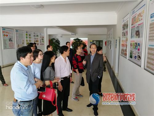 校際交流促提升，借鑒經驗迎評估——邵陽學院食品與化學工程學院赴湖南文理學院開展審核評估學習交流