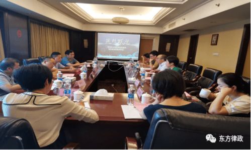 邵陽市人民政府考察團蒞臨我所總部考察法務工作并探討人才交流合作
